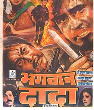 Bhagwaan Dada (1986) poster