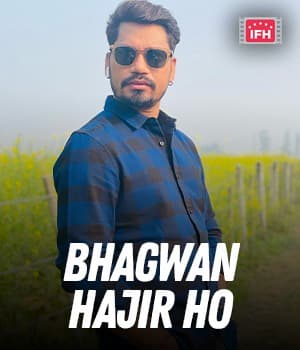 Bhagwan Hajir Ho (2022) poster