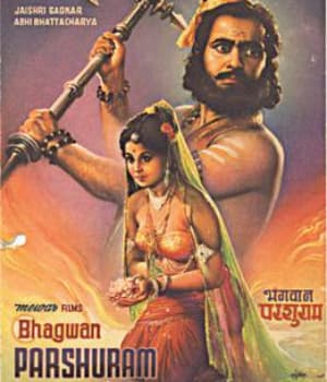 Bhagwan Parshuram (1970) poster