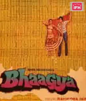 Bhagya (1981) poster