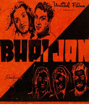 Bhaijan (1945) movie poster