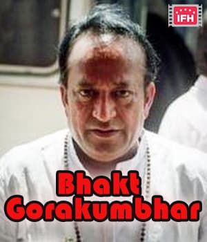Bhakt Gorakumbhar (1981) poster