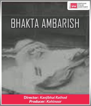 Bhakta Ambarish (1922) poster