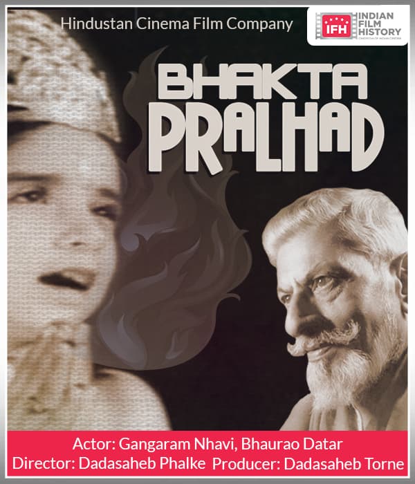 Bhakta Pralhad (1926) poster