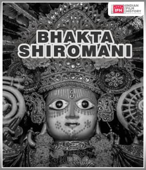 Bhakta Shiromani (1922) poster