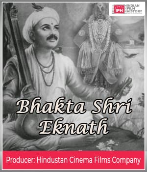Bhakta Shri Eknath (1926) poster