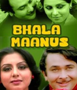 Bhala Manus (1976) poster