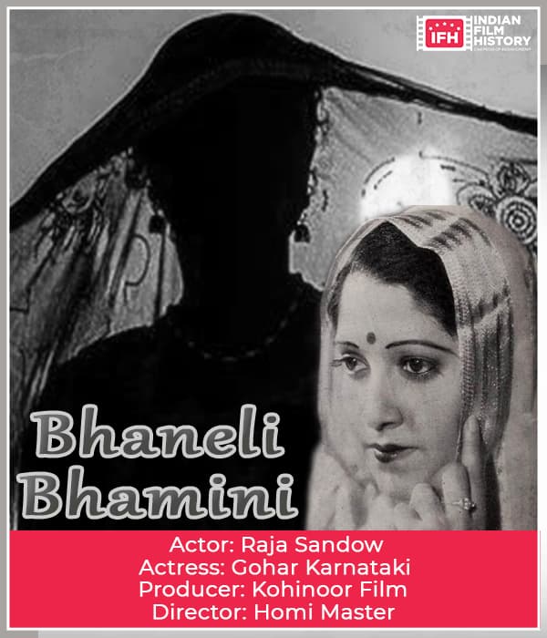 Bhaneli Bhamini (1927) movie poster