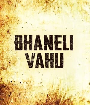 Bhaneli Vahu (1948)