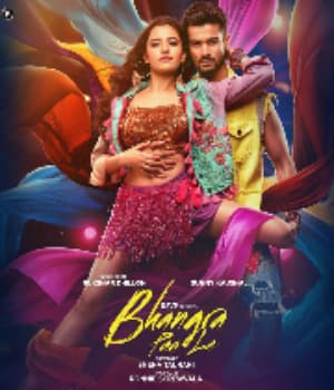 Bhangra Paa Le (2020) poster