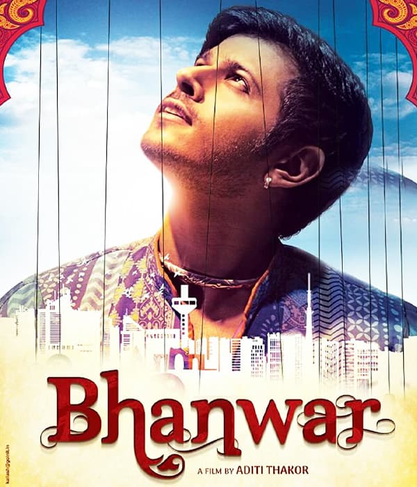 Bhanwar (2017) poster