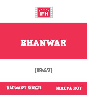 Bhanwar (1947) poster