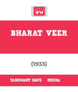 Bharat Veer (1933) poster