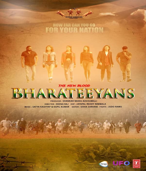 Bharateeyans (2023) poster