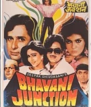 Bhavani Junction (1985) poster