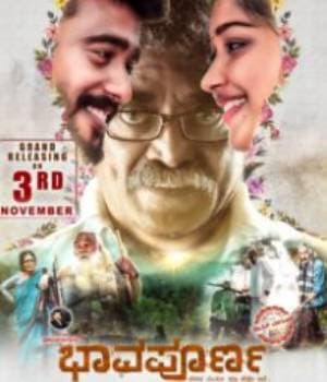 Bhavapoorna (2023) poster