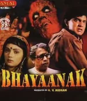 Bhayaanak (1979) poster