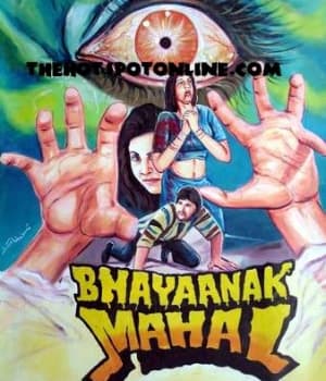 Bhayanak Mahal (1988) poster