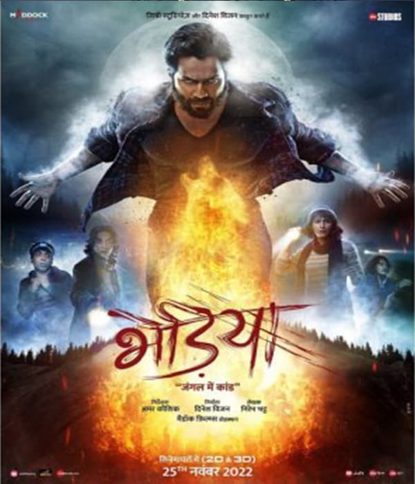 Bhediya (2022) poster