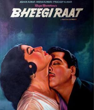 Bheegi Raat (1965) poster