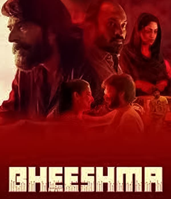 Bheeshma Parvam (2022) poster