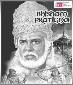 Bhisham Pratigna (1922) poster