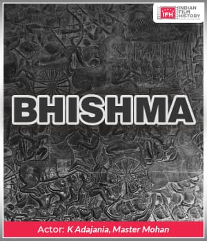 Bhishma (1922) poster
