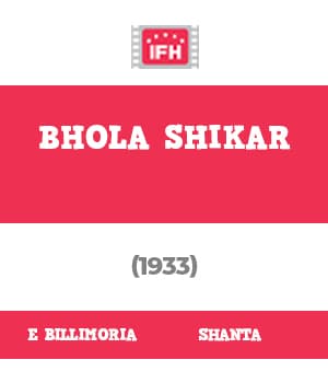 Bhola Shikar (1933) poster