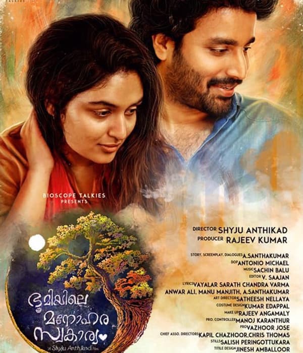 Bhoomiyile Manohara Swakaryam (2020) poster