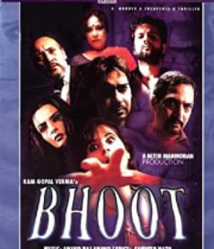 Bhoot (2003) poster