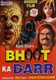 Bhoot Ka Darr (1999) poster