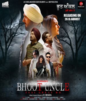 Bhoot Uncle Tusi Great Ho (2022) poster