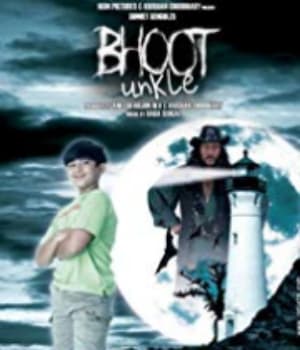 Bhoot Unkle (2006) poster