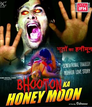 Bhooton Ka Honeymoon (2001) poster