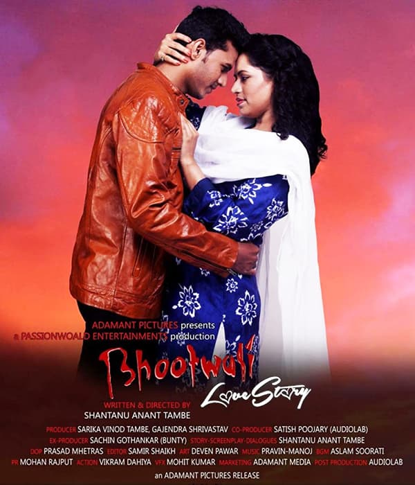Bhootwali Love Story (2018) poster