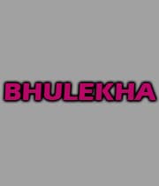 Bhulekha (1983) poster