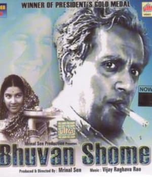Bhuvan Shome (1969) poster