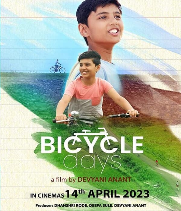 Bicycle Days (2023) poster