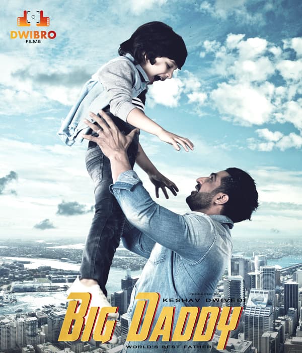 Big Daddy World's Best Father (2017) poster