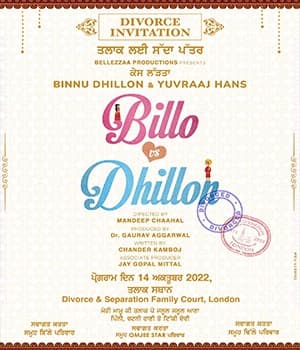 Billo Vs Dhillon (2023) poster