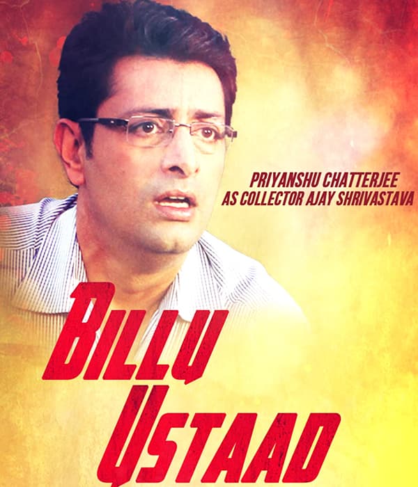 Billu Ustaad (2018) poster