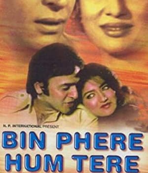 Bin Phere Hum Tere (1979) poster