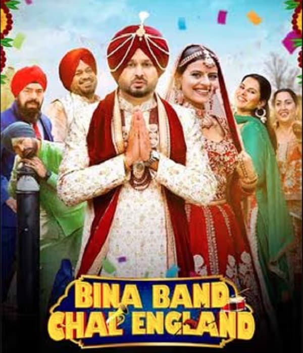 Bina Band Chal England (2023) poster