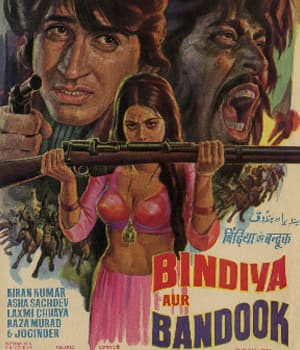 Bindiya Aur Bandook (1972) poster