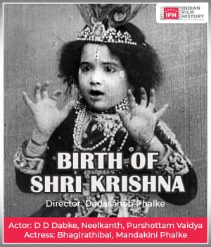 Birth Of Shri Krishna (1918) poster