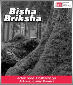 Bisha Briksha (1922) poster