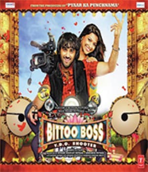 Bittoo Boss (2012) poster