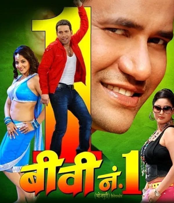 Biwi No 1 (2013) poster