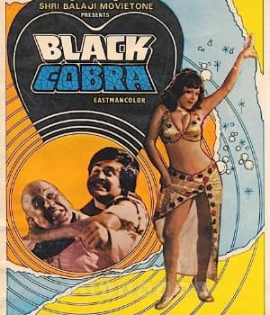 Black Cobra (1981) poster