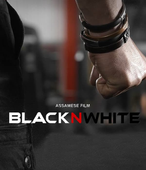 Black N White (2023) poster